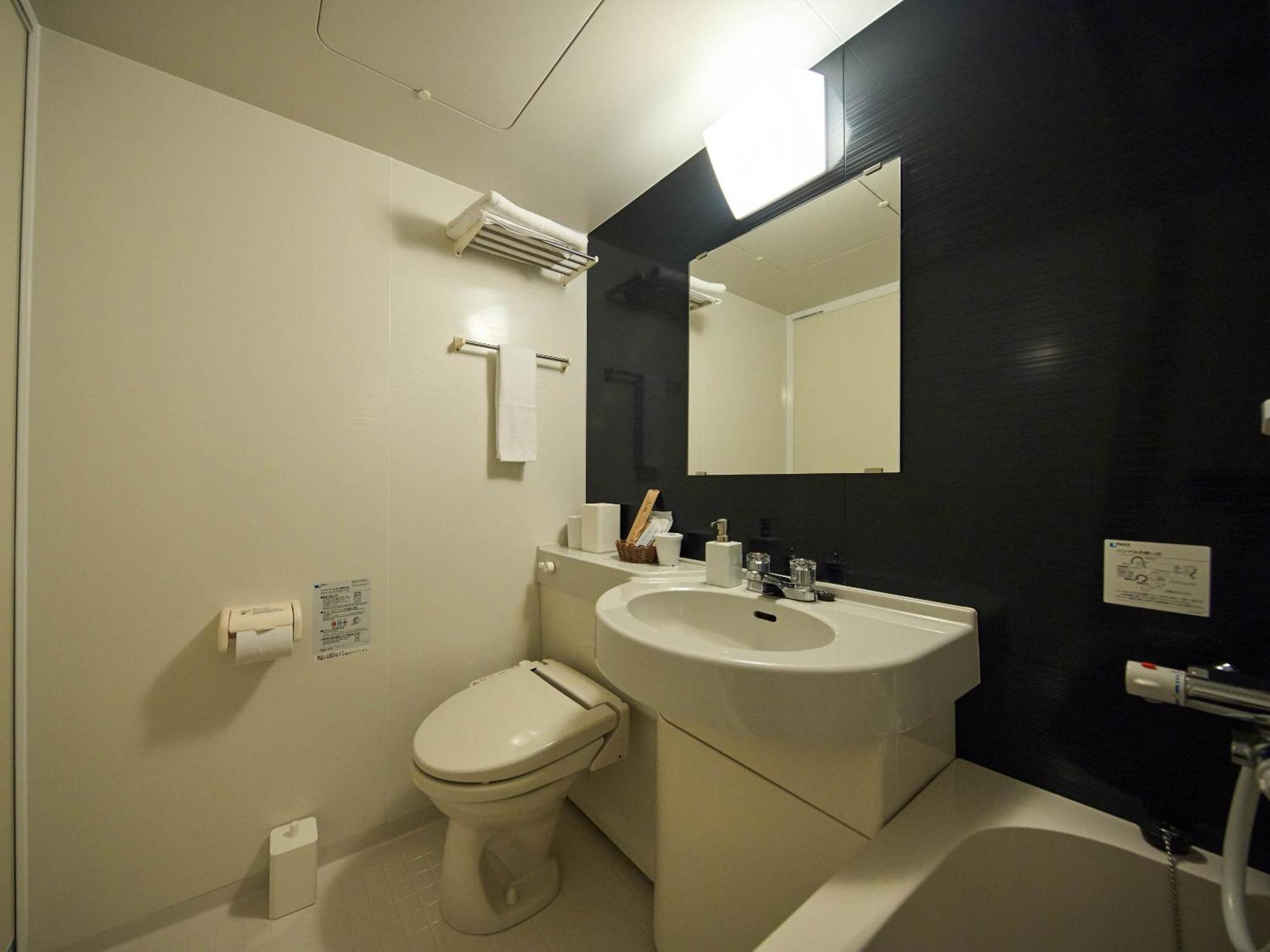 Hotel Holistic Resort Wakayama Taiji ภายนอก รูปภาพ