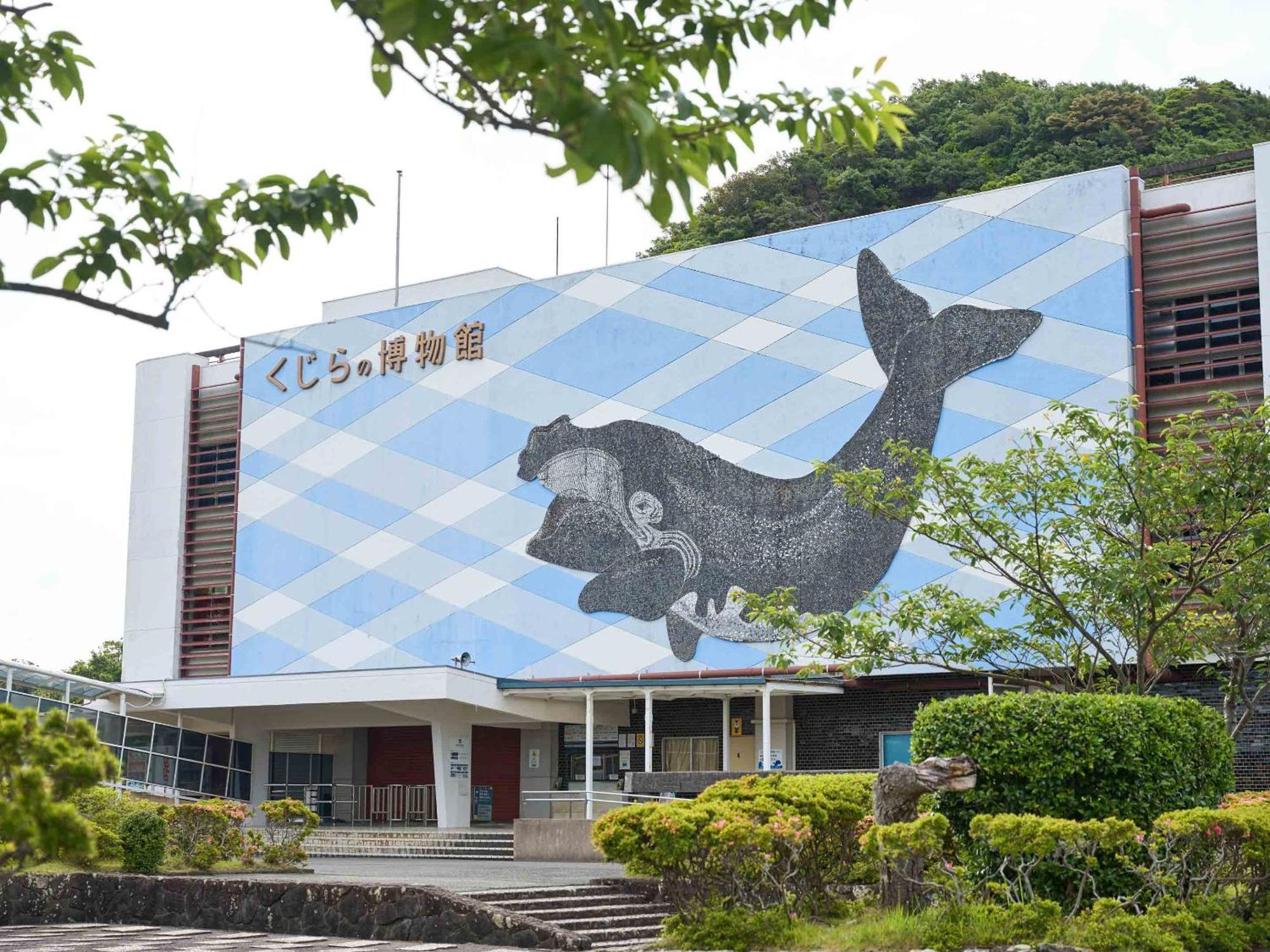 Hotel Holistic Resort Wakayama Taiji ภายนอก รูปภาพ