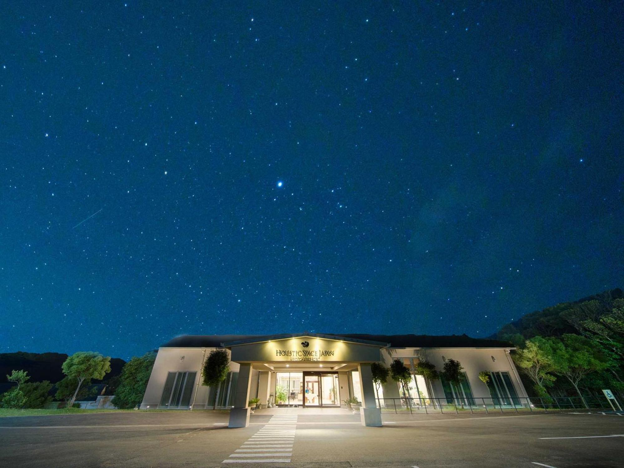 Hotel Holistic Resort Wakayama Taiji ภายนอก รูปภาพ